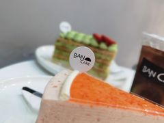 -BanCake·法式千层·拿破仑專門店