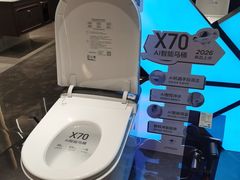 -红星美凯龙(上海沪南店)
