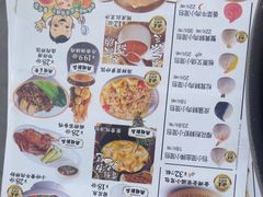 -包小笼·金牌汤包(中山路店)