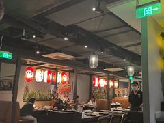 -神户赤童日式烤肉(金地广场店)