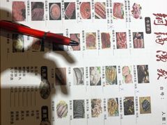 -铜锅演义(马坡店)