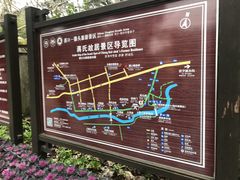 -蒋氏故居