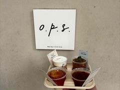 -O.P.S. CAFE
