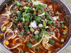 -荣昌铺盖面(鲁能城·中央公馆三期店)