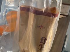 -都士牧人现烤牛肉干