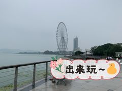 -蠡湖大桥公园