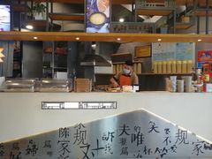 -老陈家擀面皮(平凉路店)