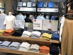 -MUJI无印良品(保利时光里店)