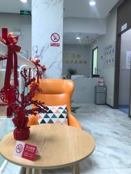 -上海漾颜医疗美容