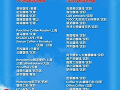-沈阳铁西万象汇