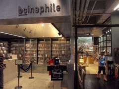 -百老汇电影中心(油麻地店)