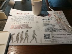 -可口香·非遗老号烧烤(南岗直营店)