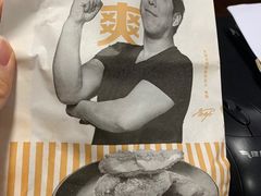 -大鼓米线(杭州国大城市广场店)