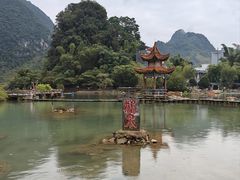 -靖西鹅泉风景区