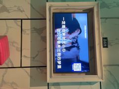 -潮派KTV(海珠新都荟广场店)