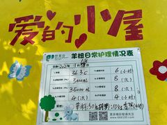 -野象谷景区