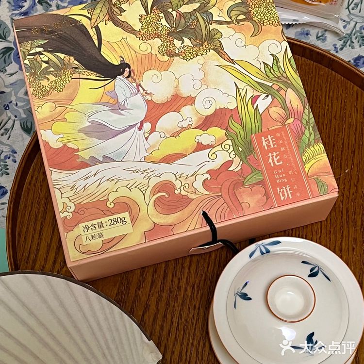 今年桂花已开好🍂让我一口入秋~