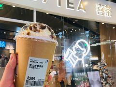 -喜茶(北京通州万达店)