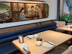 -漢舍川菜馆(国贸商城店)