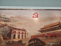 -中共一大纪念馆