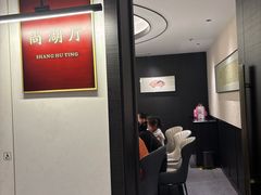 -城北食府(枫林店)