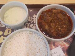 -真功夫(搜秀城店)