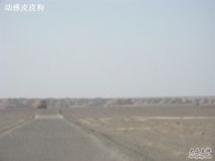 -敦煌雅丹国家地质公园