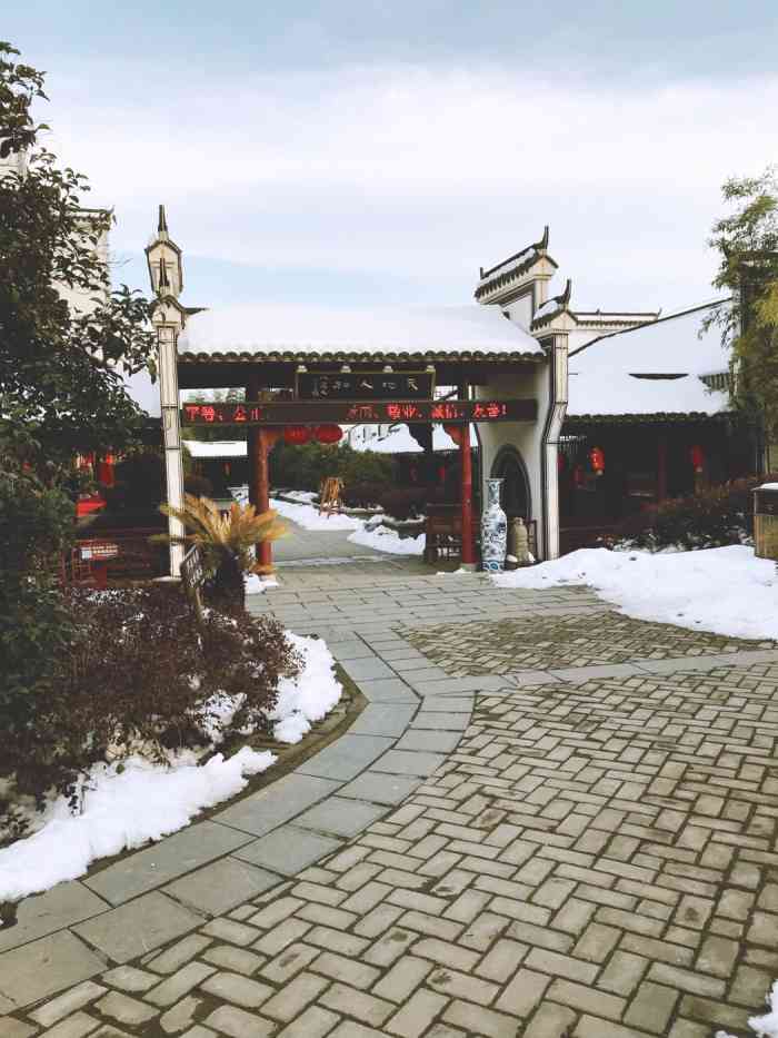 姚家寨生态旅游度假村-"我很少给差评!实在是气不过!这家店吊,以.