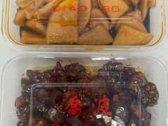 -乔波食品(杜桥中心菜场店)