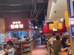 -怪噜范·老贵阳街头名小吃(鸿通城店)