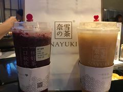 -奈雪的茶(市百一店)