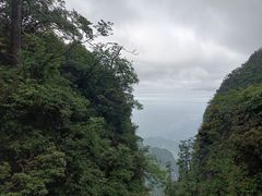 -峨眉山风景名胜区