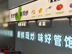 -晓宇盒饭(民安街店)