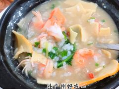 皮蛋砂锅粥-皮蛋弟砂锅店(总店)