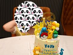 -杜勒瓦Cake&More 蛋糕派对定制