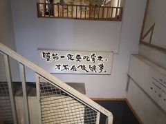 -胖记烤肉(湖大店)