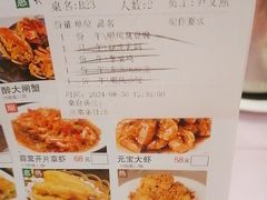 -顺风酒店(长寿路店)