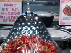 -家乐福(古北店)