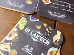 -莫比餐厅(五道口店)