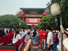 -川西坝子火锅(金沙1.0直营店)