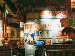 -三代烤肉(保利广场店)