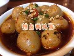 -炉小二铜锅牛蛙•川湘菜(三里屯店)