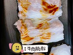 -本味友膳·茶餐厅(和达中心城店)