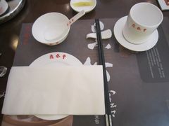 -鼎泰丰(渔阳店)