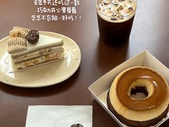 -茉芙甜品屋(黄龙店)