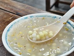 -随柳居·苏式小吃(建新巷店)