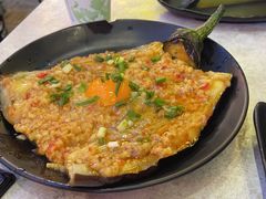 -纪录片《人生一串》体验店(静安店)