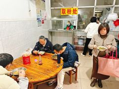 -阿雄粉店(文明街店)