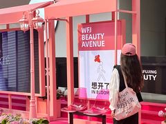 -王府井百货(总府店)