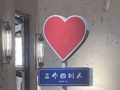 -三个四川人火锅(华联商厦店)
